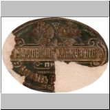 moskaushabol (22).jpg